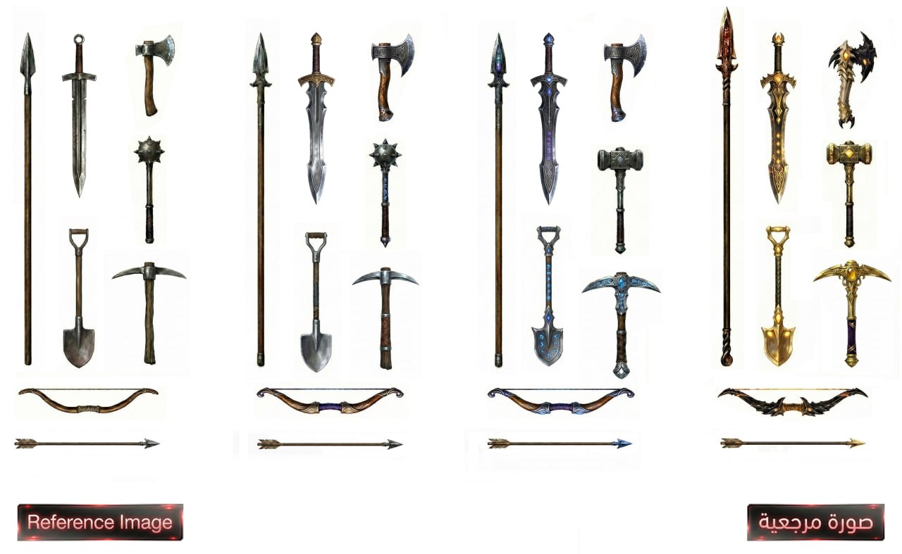 مستويات الأسلحة من الحديد إلى الأسطوري في أثيريون